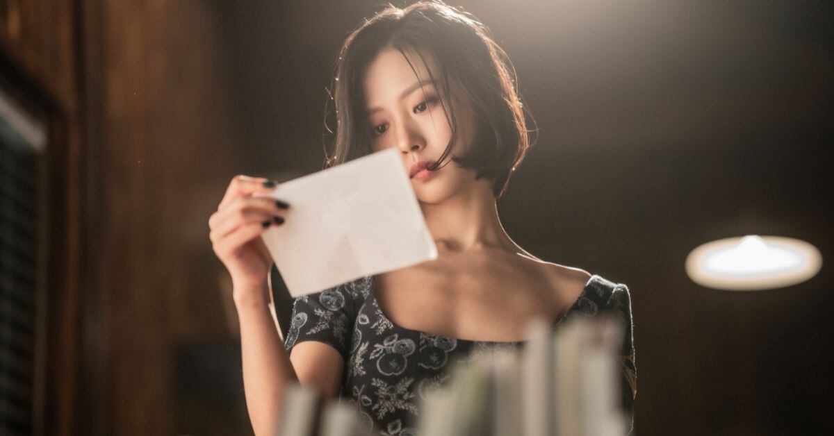 ‘Quando Ninguém Vê’: tudo o que você precisa saber sobre a nova série coreana de suspense na Netflix